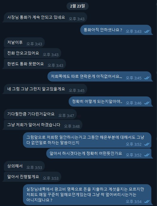 먹튀사이트-비스타-인증사진1