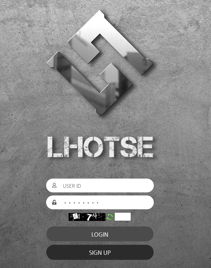 먹튀사이트-먹튀검증-LHOTSE