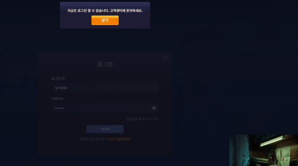 먹튀사이트-7BET7X-인증사진2