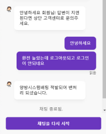 먹튀사이트-베팅킹-인증사진1